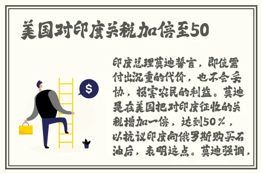 追黄神器免费版